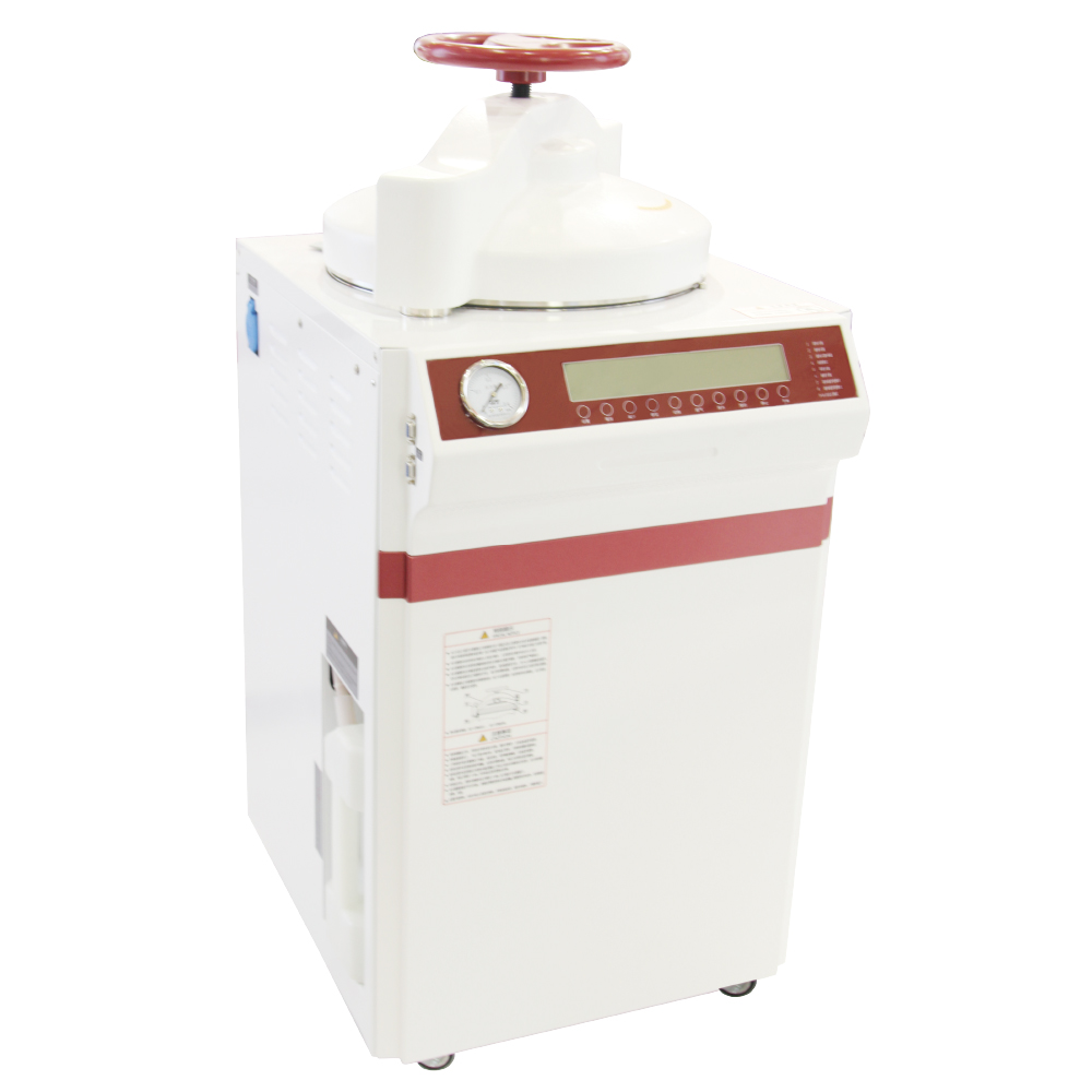 �Ϻ���Ѹ��ʽ�������������BXM-60VE