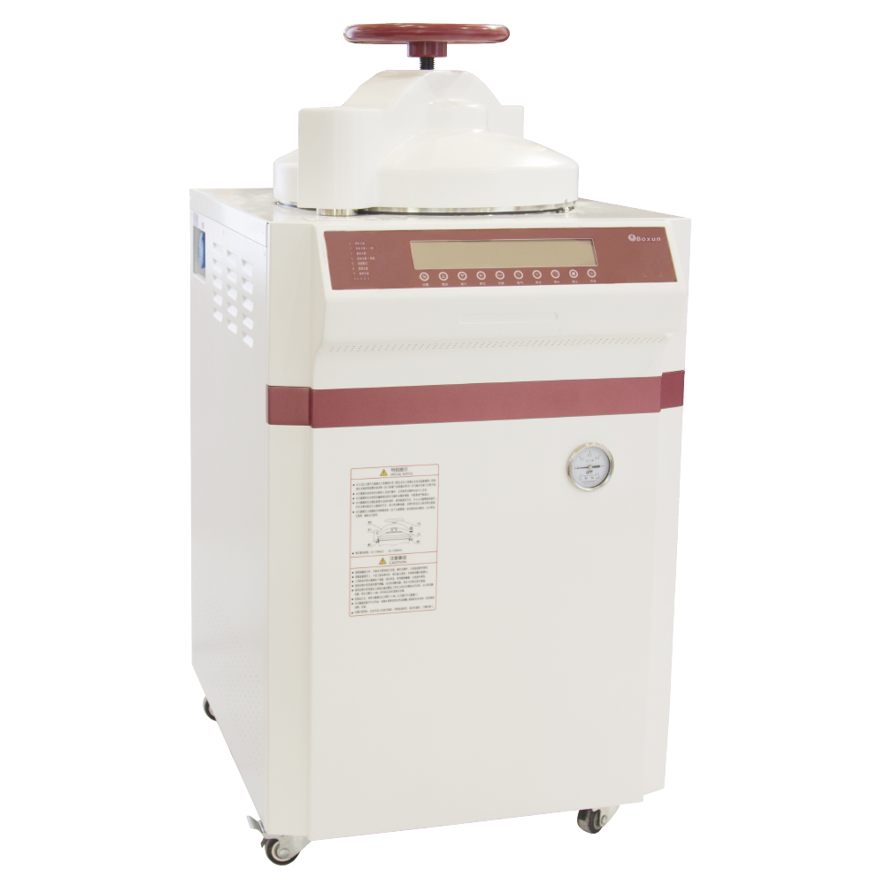 �Ϻ���Ѹ��ʽ������������� BXM-85VF 